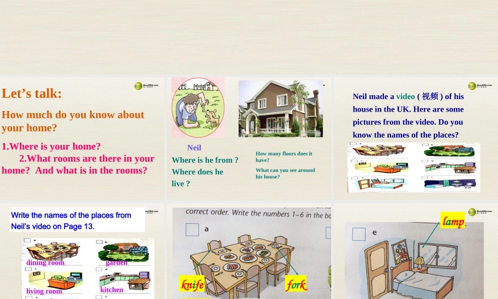 牛津译林初中英语七下Unit 1 Dream homes课件3 .ppt