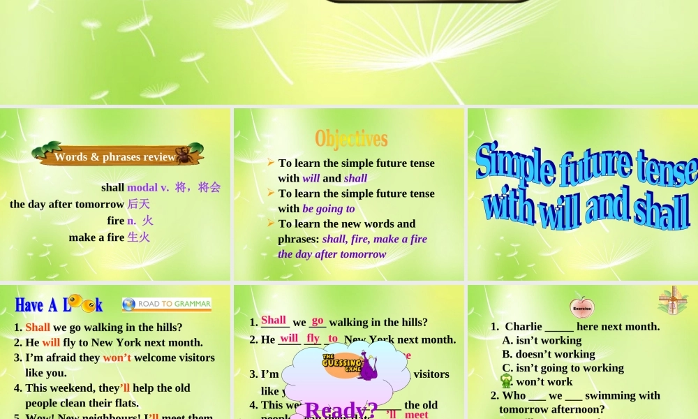 牛津译林初中英语七下Unit 2 Neighbours Grammar 1》课件 .ppt