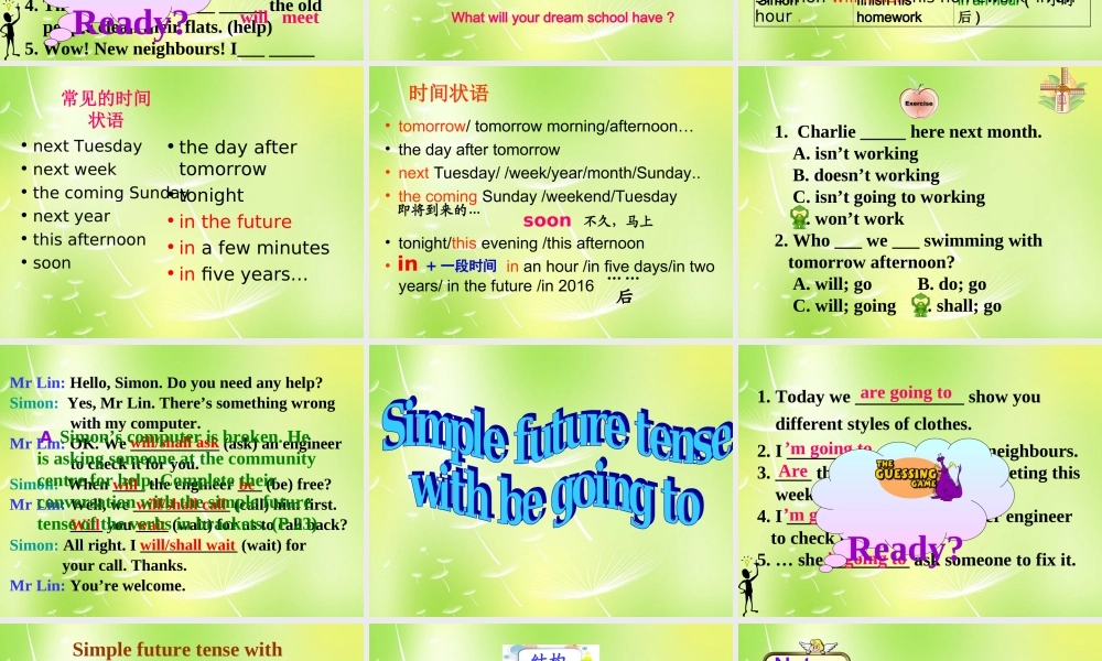 牛津译林初中英语七下Unit 2 Neighbours Grammar 2》课件 .ppt