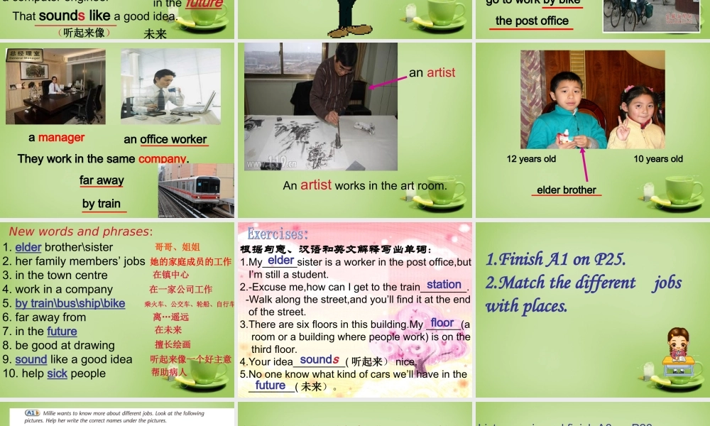 牛津译林初中英语七下Unit 2 Neighbours Integrated skills课件1 .ppt