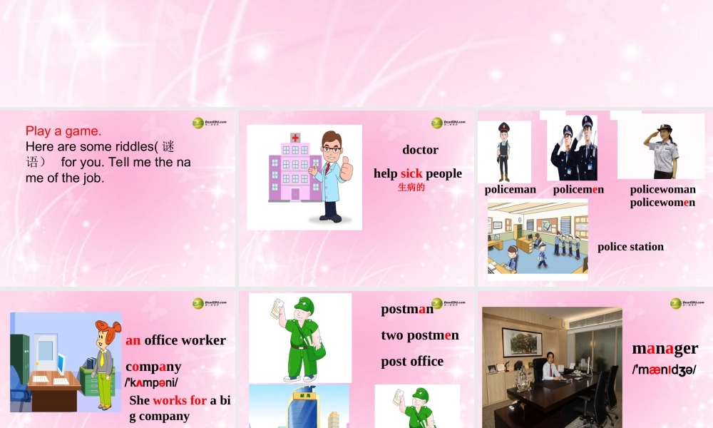 牛津译林初中英语七下Unit 2 Neighbours Integrated skills课件 .ppt