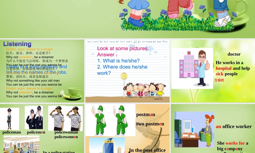 牛津译林初中英语七下Unit 2 Neighbours Integrated skills课件2 .ppt