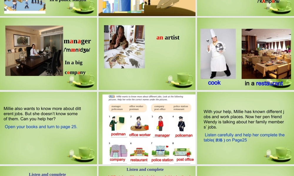 牛津译林初中英语七下Unit 2 Neighbours Integrated skills课件2 .ppt