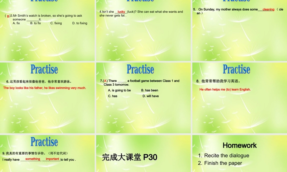 牛津译林初中英语七下Unit 2 Neighbours reading 2》课件 .ppt