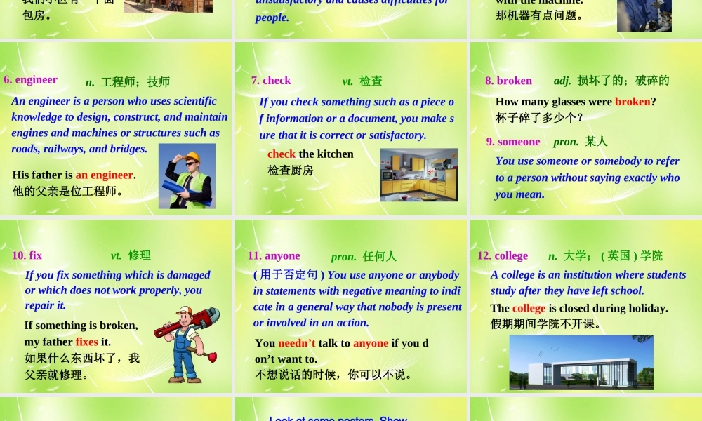 牛津译林初中英语七下Unit 2 Neighbours Reading I课件 .ppt