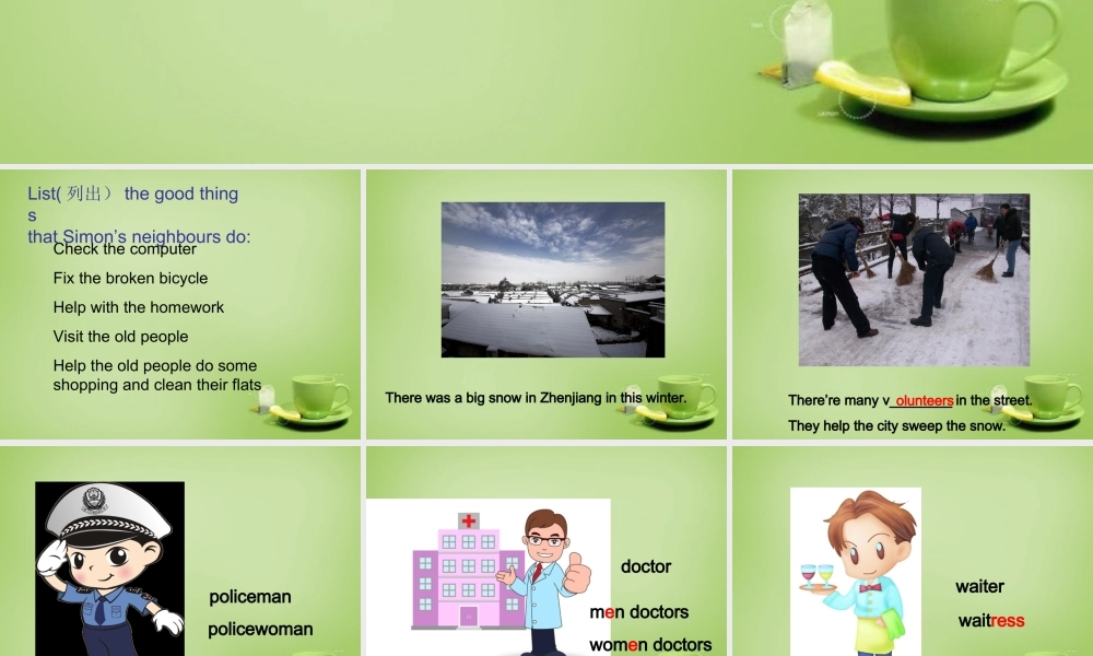 牛津译林初中英语七下Unit 2 Neighbours reading课件2 .ppt