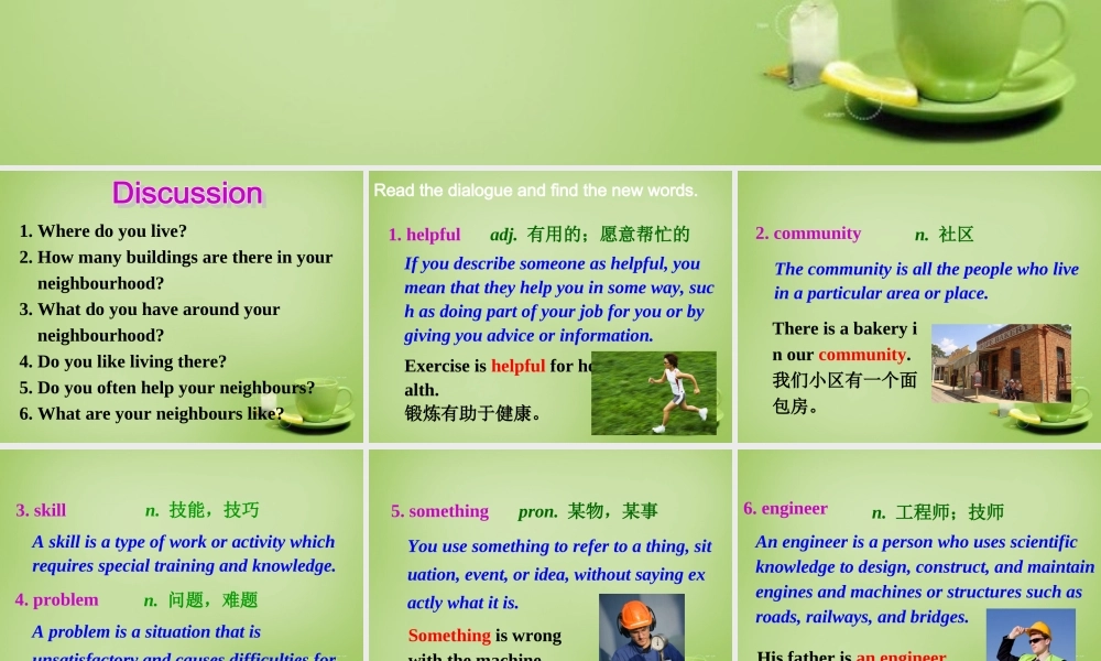 牛津译林初中英语七下Unit 2 Neighbours reading课件1 .ppt