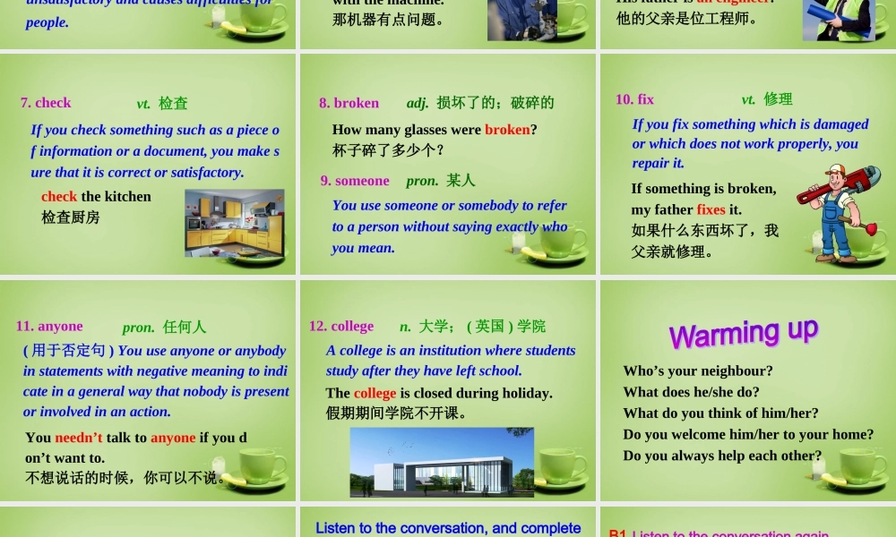 牛津译林初中英语七下Unit 2 Neighbours reading课件1 .ppt