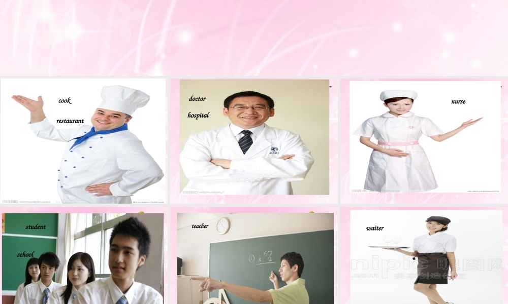 牛津译林初中英语七下Unit 2 Neighbours reading课件 .ppt