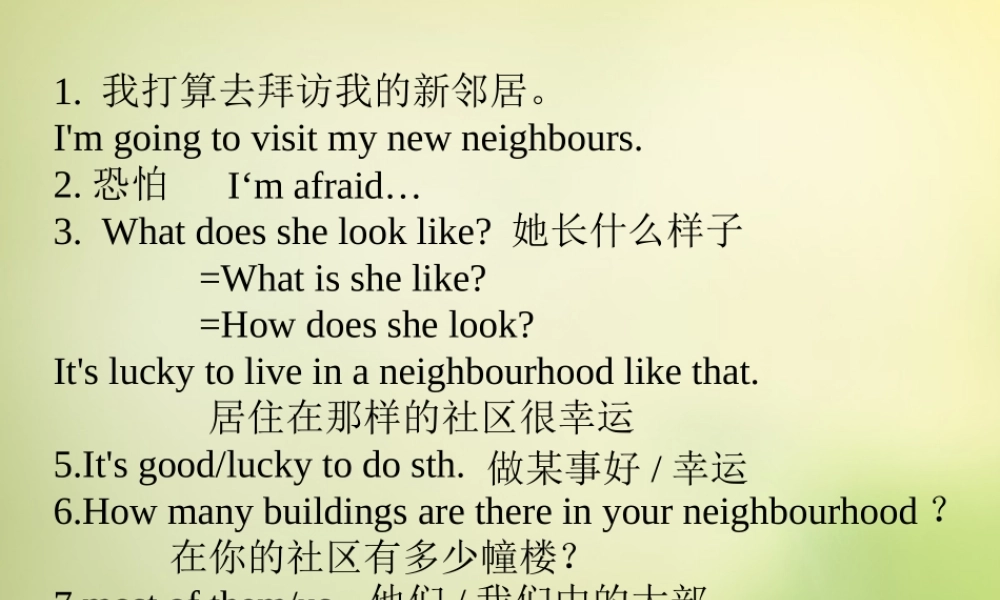 牛津译林初中英语七下Unit 2 Neighbours reading课件3 .ppt