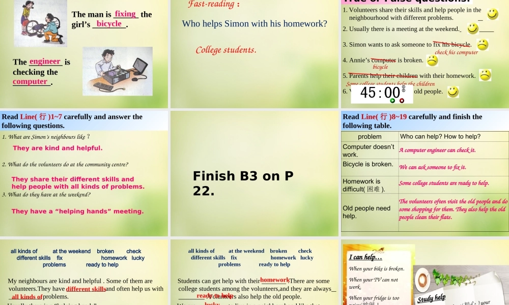 牛津译林初中英语七下Unit 2 Neighbours reading课件3 .ppt