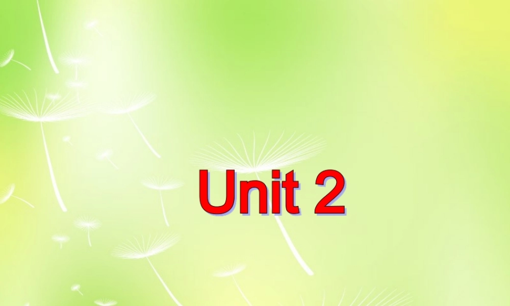 牛津译林初中英语七下Unit 2 Neighbours Study skills课件 .ppt