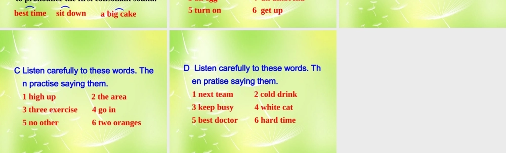 牛津译林初中英语七下Unit 2 Neighbours Study skills课件 .ppt