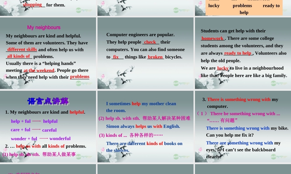 牛津译林初中英语七下Unit 2 Neighbours》Reading 2课件 .ppt