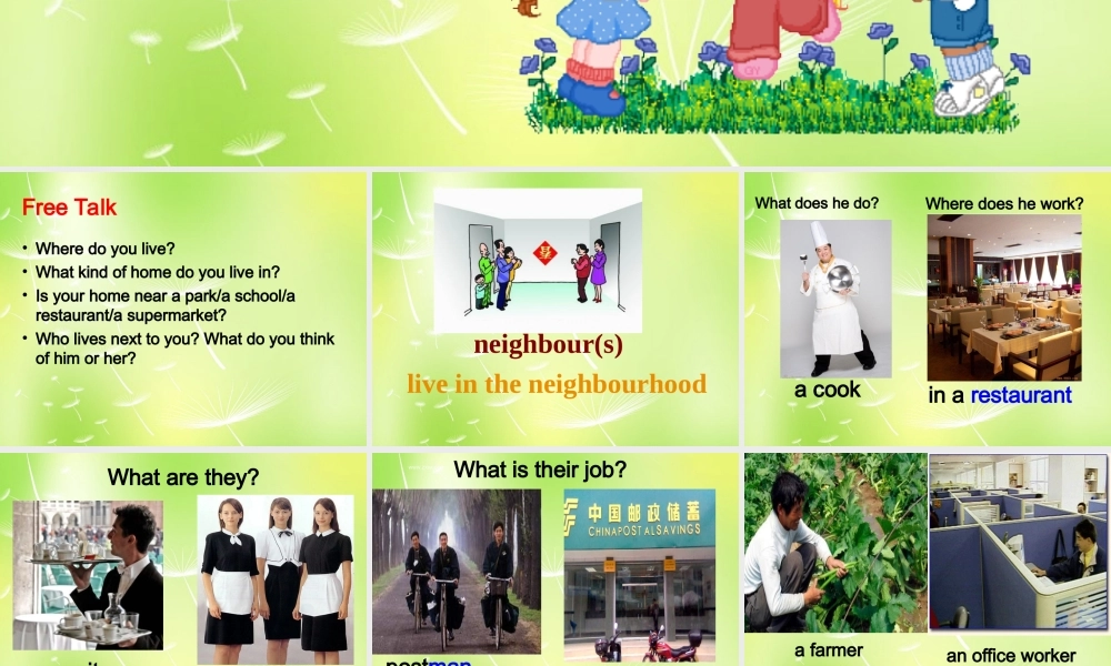 牛津译林初中英语七下Unit 2 Neighbours welcome》课件 .ppt