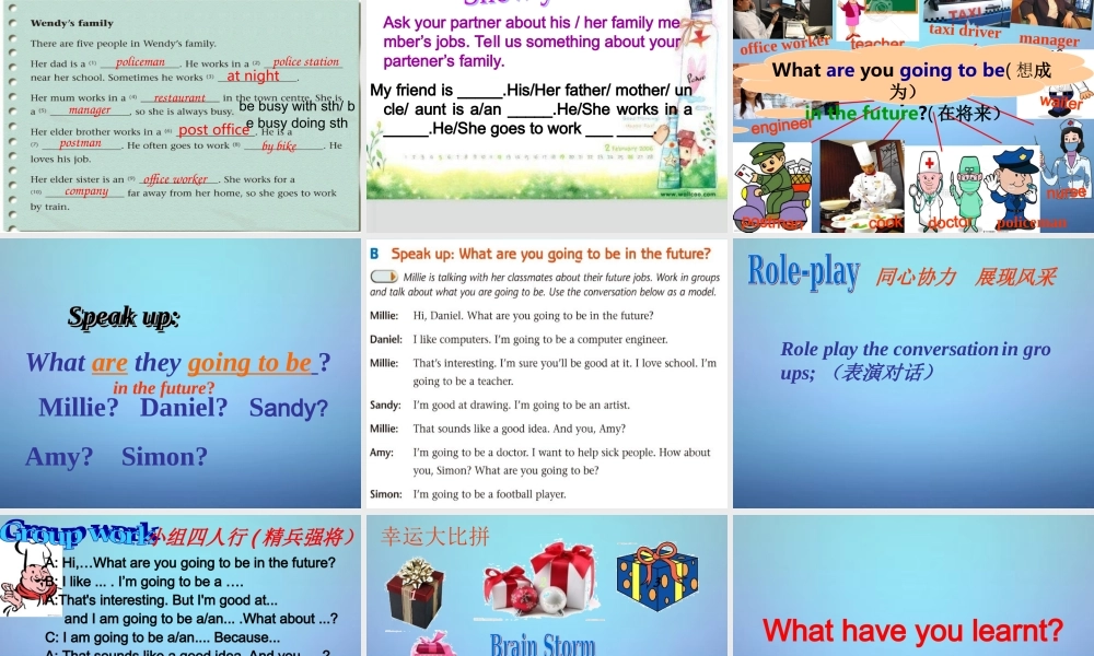 牛津译林初中英语七下Unit 2 Neighbours》Integrated skills课件 .ppt