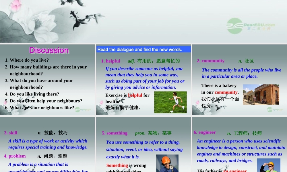 牛津译林初中英语七下Unit 2 Neighbours》Reading 1课件 .ppt