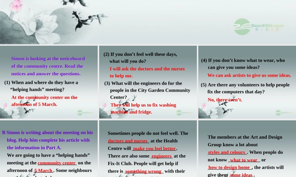 牛津译林初中英语七下Unit 2 Neighbours》Task课件 .ppt