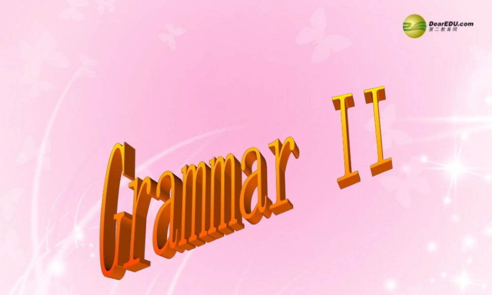 牛津译林初中英语七下Unit 3 Welcome to Sunshine Town Grammar课件 .ppt