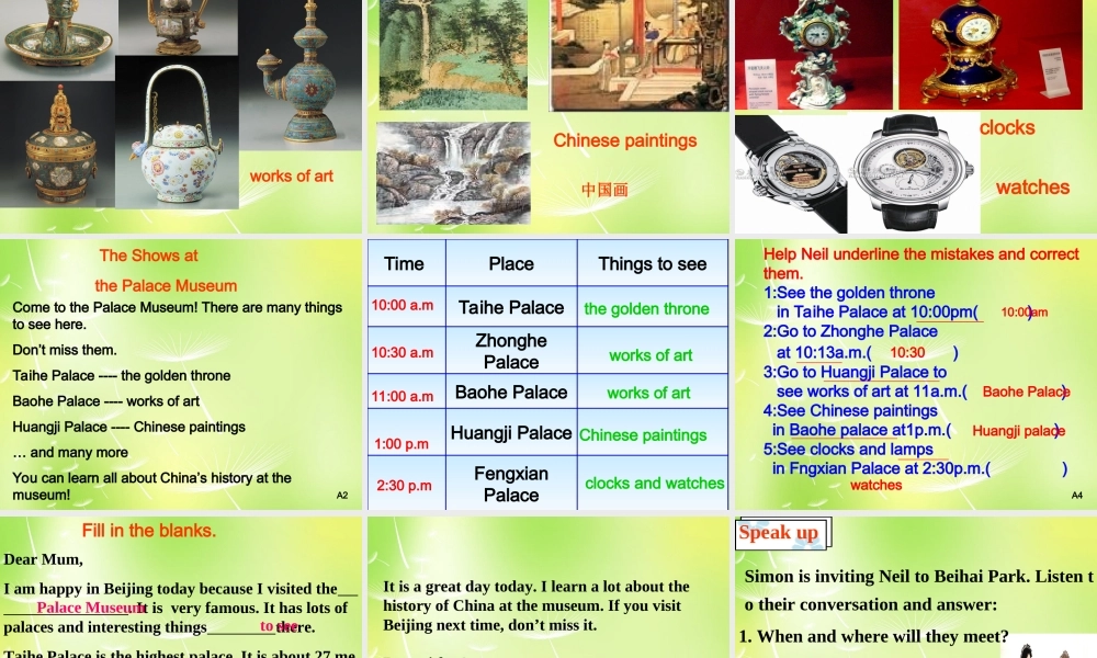 牛津译林初中英语七下Unit 3 Welcome to Sunshine Town Integrated skills》课件 .ppt