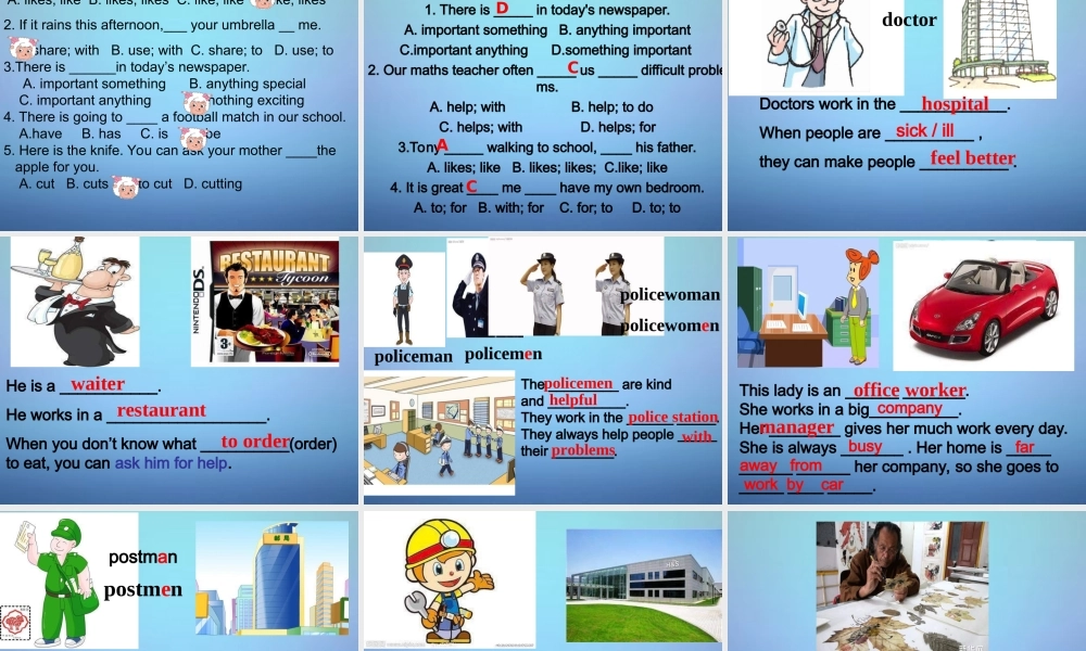 牛津译林初中英语七下Unit 2 Neighbours复习课件 .ppt