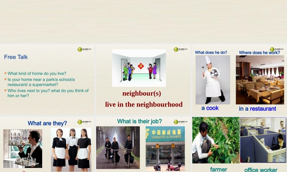 牛津译林初中英语七下Unit 2 Neighbours课件 .ppt