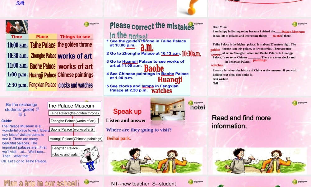 牛津译林初中英语七下Unit 3 Welcome to Sunshine Town Integrated skills课件 .ppt