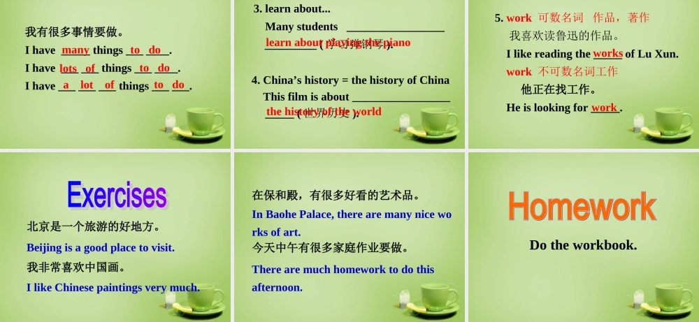 牛津译林初中英语七下Unit 3 Welcome to Sunshine Town intergrated课件 .ppt