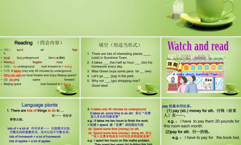 牛津译林初中英语七下Unit 3 Welcome to Sunshine Town reading 2课件 .ppt