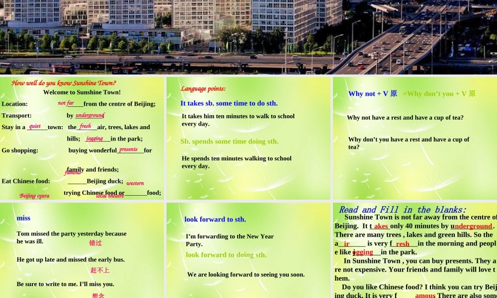 牛津译林初中英语七下Unit 3 Welcome to Sunshine Town Reading 2》课件 .ppt