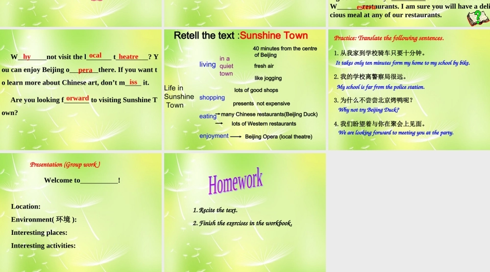 牛津译林初中英语七下Unit 3 Welcome to Sunshine Town Reading 2》课件 .ppt