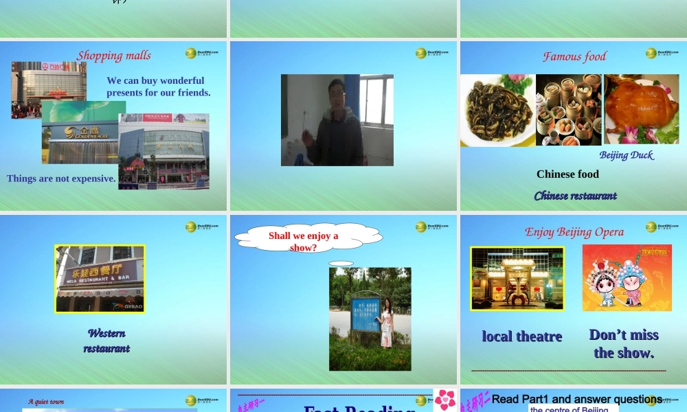 牛津译林初中英语七下Unit 3 Welcome to Sunshine Town reading课件 .ppt