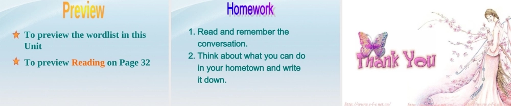 牛津译林初中英语七下Unit 3 Welcome to Sunshine Town Welcome to the unit课件 .ppt