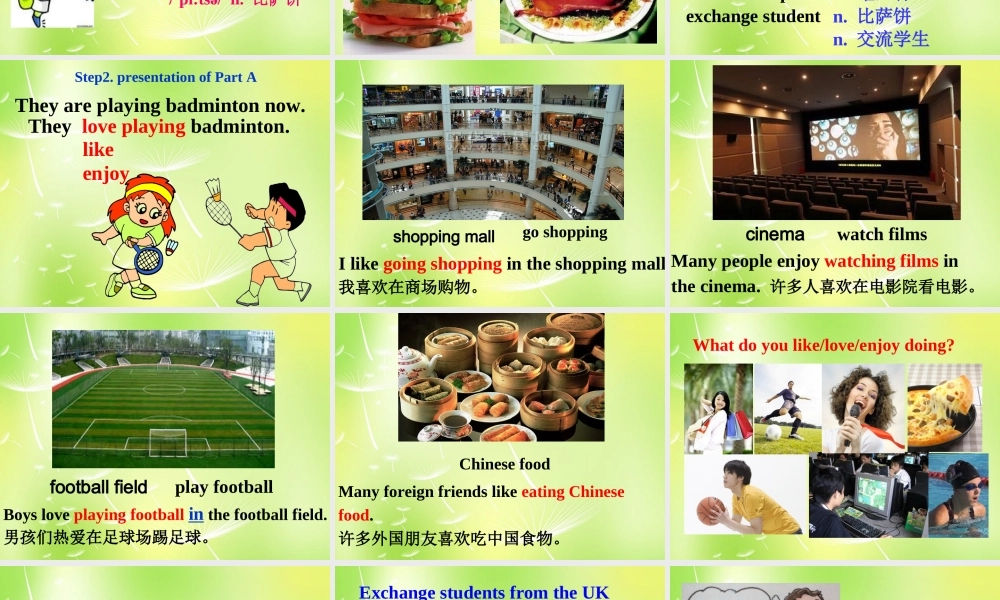 牛津译林初中英语七下Unit 3 Welcome to Sunshine Town welcome课件 .ppt