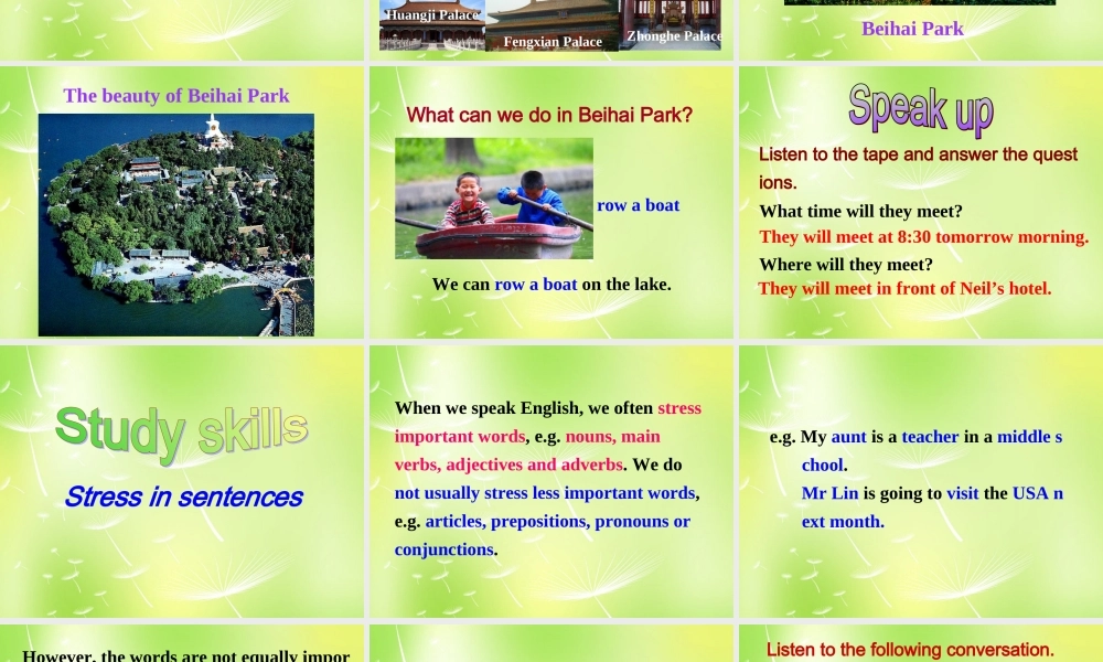 牛津译林初中英语七下Unit 3 Welcome to Sunshine Town Speak up and Study skills课件 .ppt