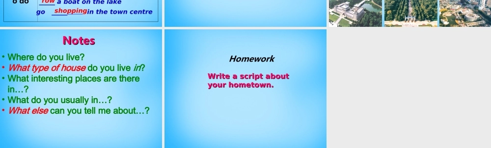 牛津译林初中英语七下Unit 3 Welcome to Sunshine Town study skiils task课件 .ppt