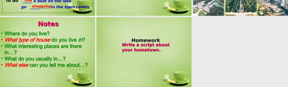 牛津译林初中英语七下Unit 3 Welcome to Sunshine Town study skill课件 .ppt