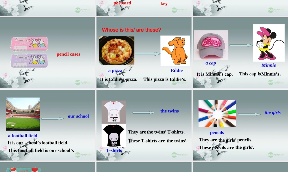 牛津译林初中英语七下Unit 3 Welcome to Sunshine Town》Grammar课件 .ppt