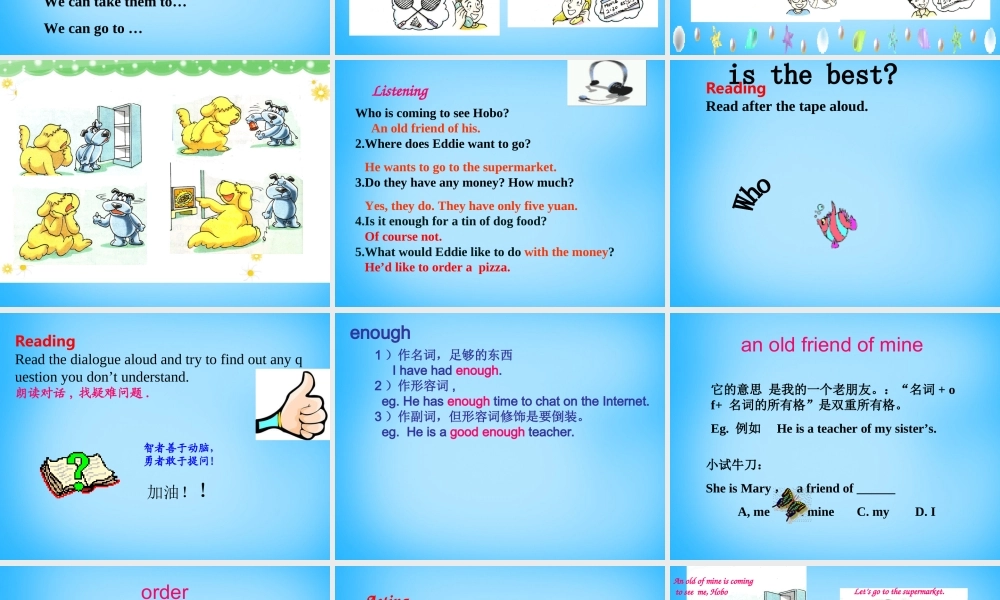 牛津译林初中英语七下Unit 3 Welcome to Sunshine Town课件 .ppt