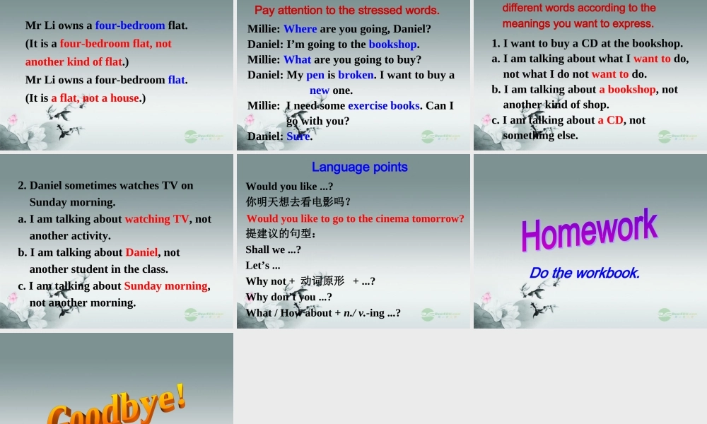 牛津译林初中英语七下Unit 3 Welcome to Sunshine Town》Speak up and Study skills课件 .ppt