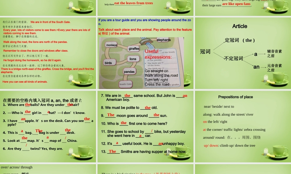 牛津译林初中英语七下Unit 4 Finding your way Revision课件 .ppt