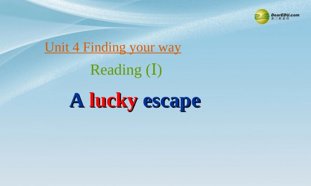 牛津译林初中英语七下Unit 4 Finding your way Reading课件 .ppt