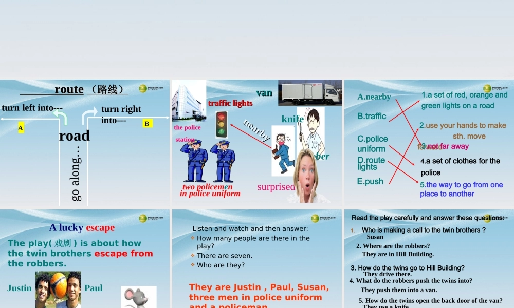 牛津译林初中英语七下Unit 4 Finding your way Reading课件 .ppt