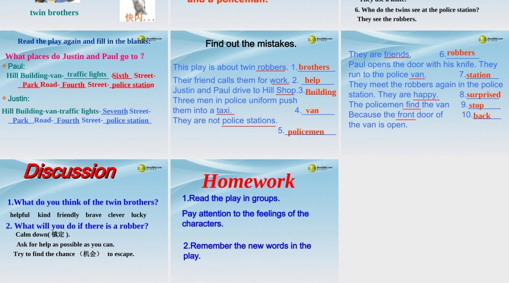 牛津译林初中英语七下Unit 4 Finding your way Reading课件 .ppt