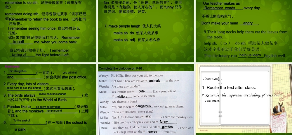 牛津译林初中英语七下Unit 4 Finding your way reading 2课件 .ppt