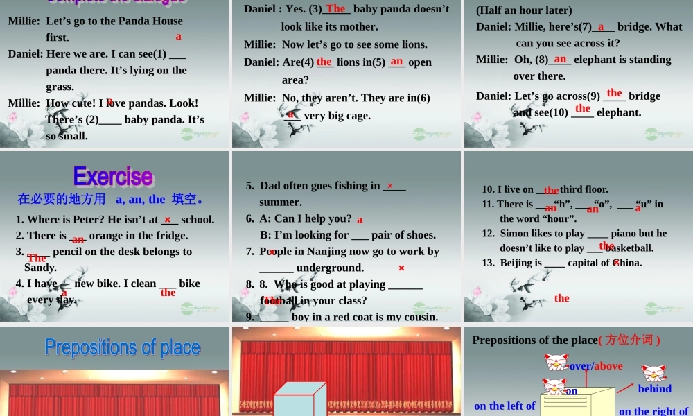 牛津译林初中英语七下Unit 4 Finding your way》Grammar课件 .ppt