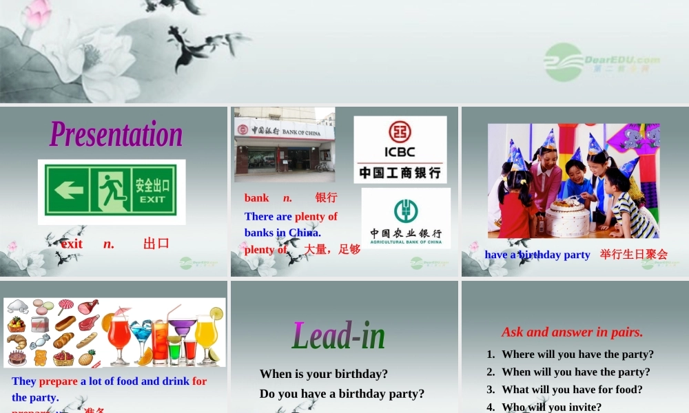 牛津译林初中英语七下Unit 4 Finding your way》Task课件 .ppt