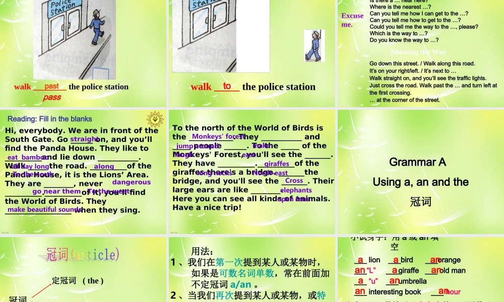 牛津译林初中英语七下Unit 4 Finding your ways Revision》课件 .ppt