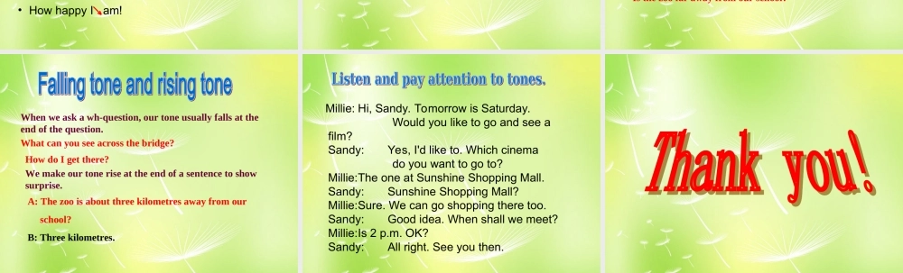 牛津译林初中英语七下Unit 4 Finding your ways Study skills》课件 .ppt