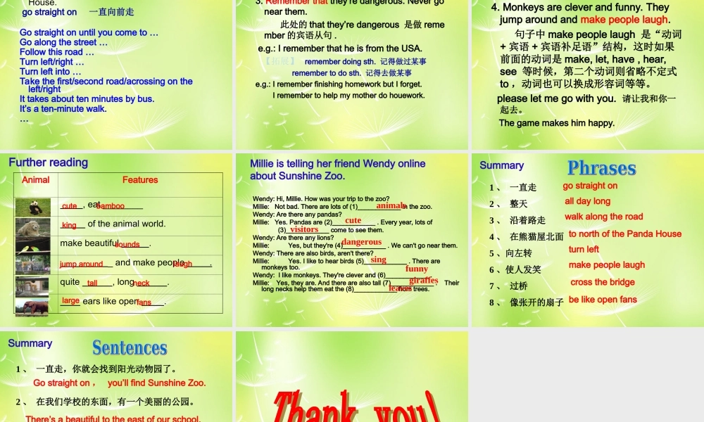 牛津译林初中英语七下Unit 4 Finding your ways Reading》课件 .ppt